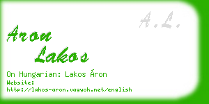 aron lakos business card